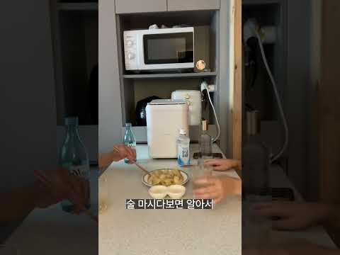 베이식 (Basic) thumbnail